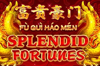10491 fu gui hao men splendid fortune