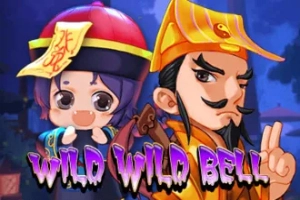 12242 wild wild bell