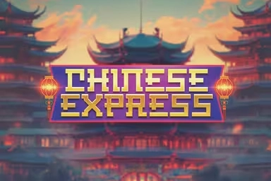 15639 chinese express