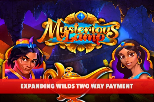 18673 mysterious lamp